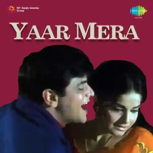 Yaar Mera 1972 cover image