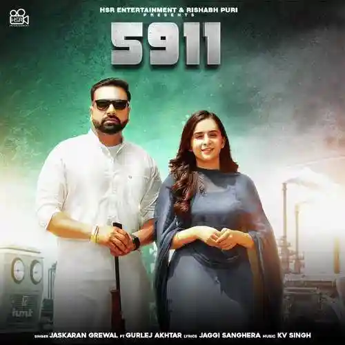 5911 - Jaskaran Grewal 2021 cover image