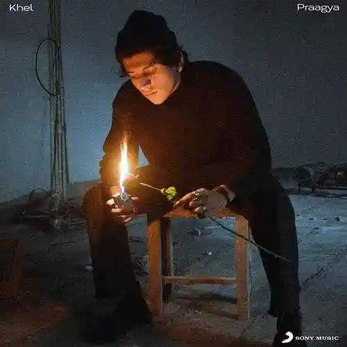 Khel - Praagya 2023 cover image