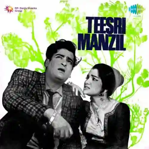 Teesri Manzil 1966 cover image