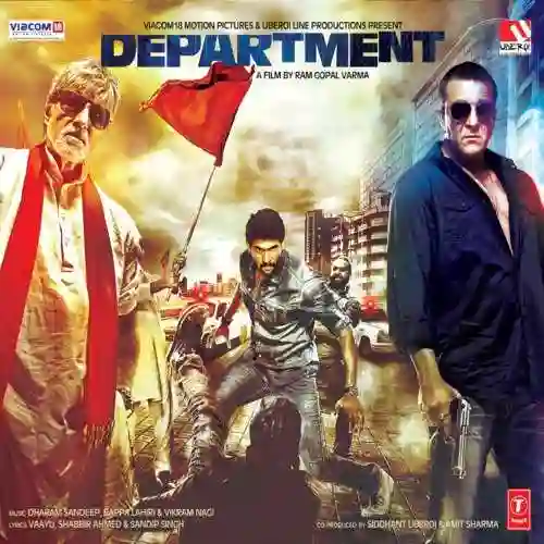 Department 2012 cover image