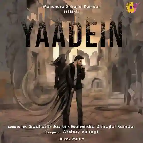 Yaadein - Mahendra Dhirajlal Kamdar 2025 cover image