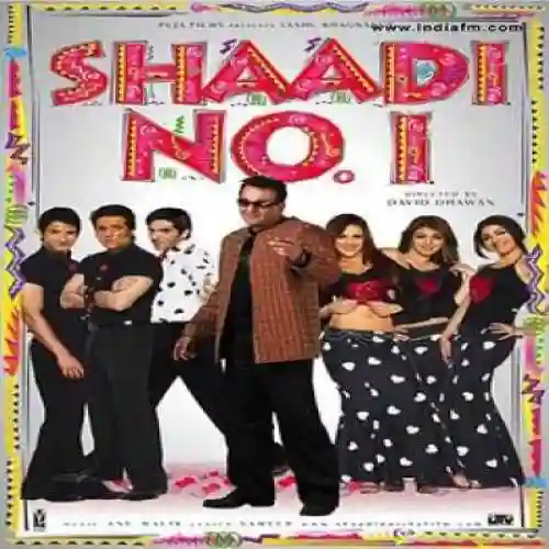 Shaadi No. 1 2005 cover image