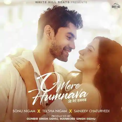 O Mere Humnava - Sanjeev Chaturvedi cover image
