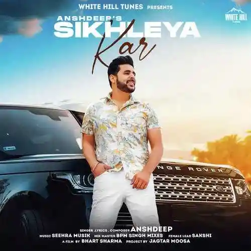 Sikhleya Kar - Anshdeep cover image