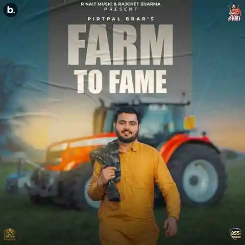 Farm to Fame - Pirtpal Brar cover image