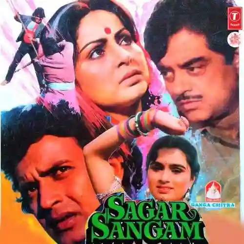 Patit Pavani Ganga cover image
