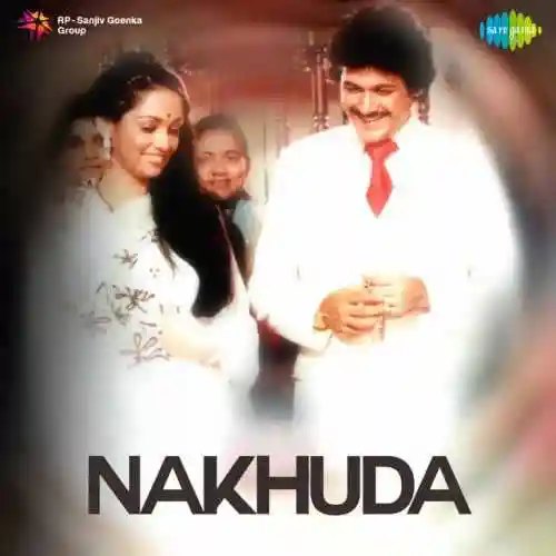 Nakhuda 1981 cover image