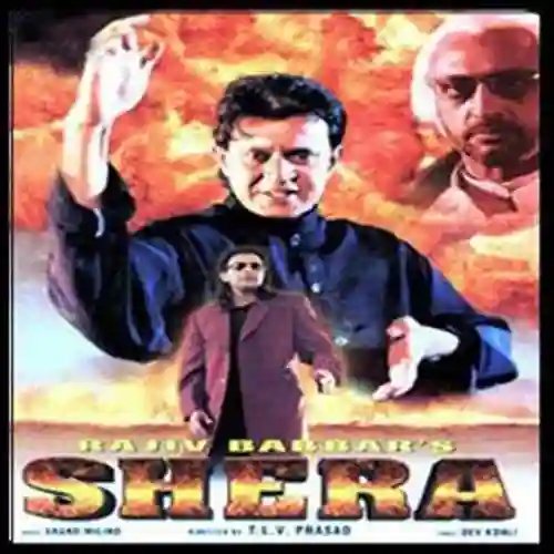 Yeh Dilwalon Ki cover image