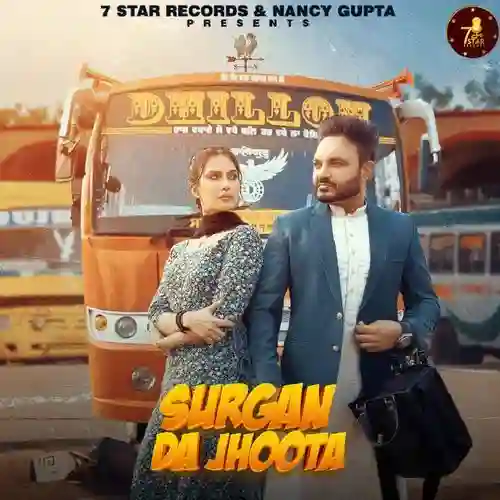 Surgan Da Jhoota - Harpreet Dhillon 2025 cover image
