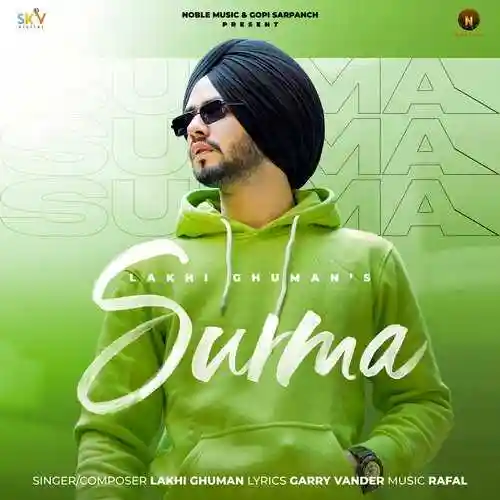 Surma - Lakhi Ghuman cover image
