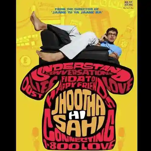 Jhootha Hi Sahi 2010 cover image
