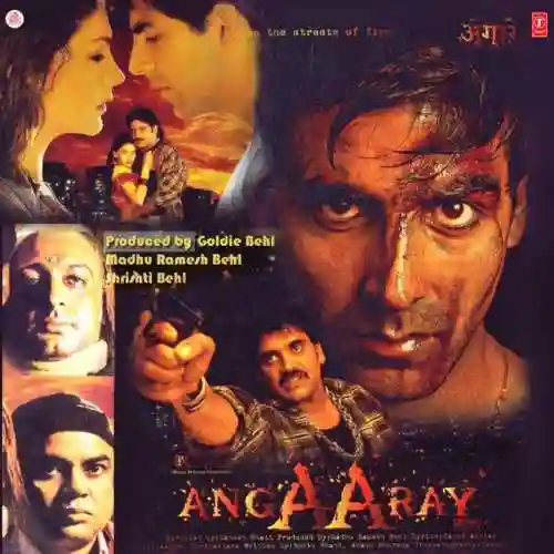 Angaaray 1996 cover image
