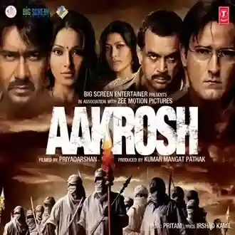 Aakrosh 2010 cover image