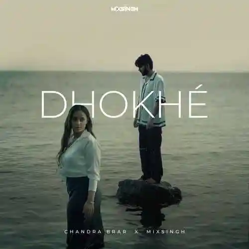 DHOKHÉ - Chandra Brar cover image