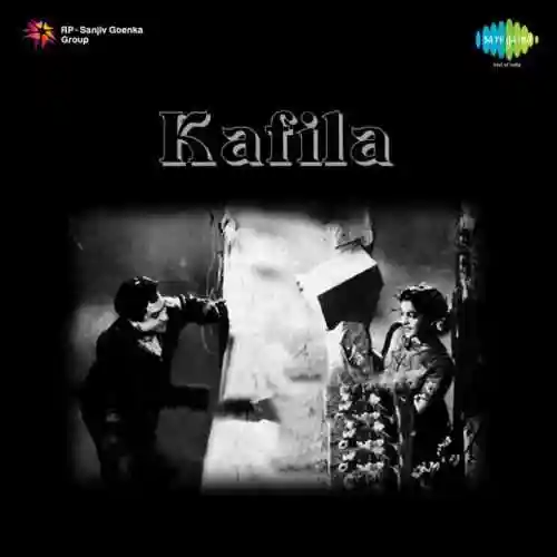 Woh Meri Taraf Yun Chale Aa Rahe cover image