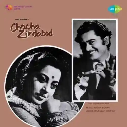Chacha Zindabad 1959 cover image