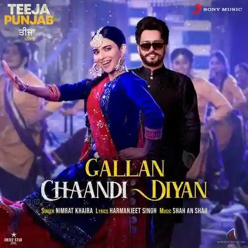 Gallan Chaandi Diyan - Nimrat Khaira 2021 cover image
