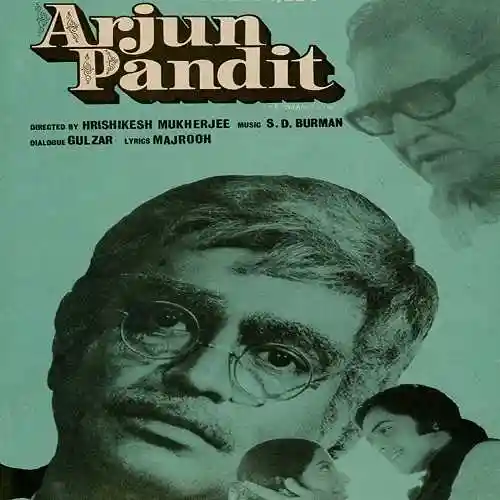 Dil Mera Uda Jaaye cover image