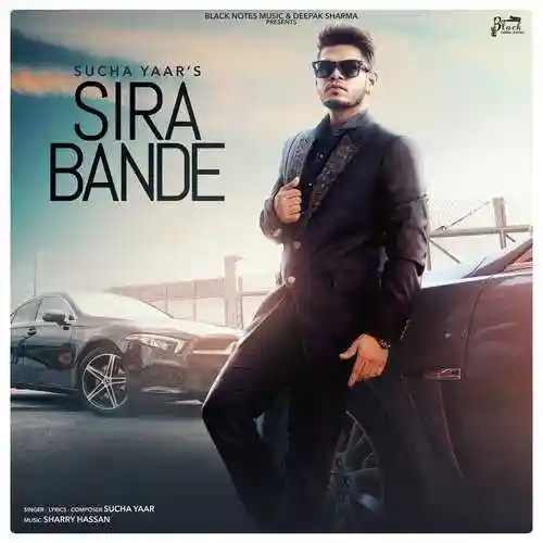 Sira Bande - Sucha Yaar cover image