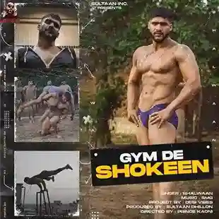 Gym De Shokeen - Bhallwaan 2021 cover image