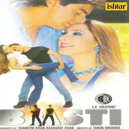 Basti 2003 cover image