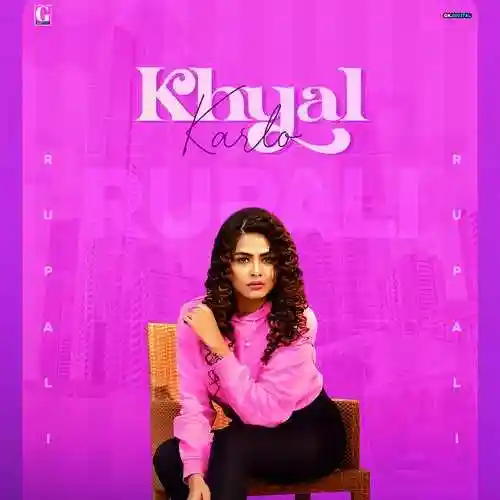 Khyaal Karlo (Cover) - Rupali 2021 cover image