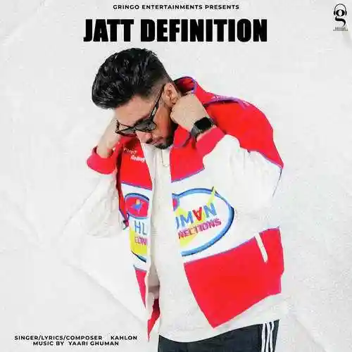 Jatt Definition - Kahlon 2022 cover image