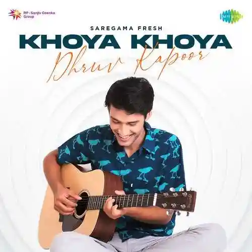 Khoya Khoya 2023 cover image