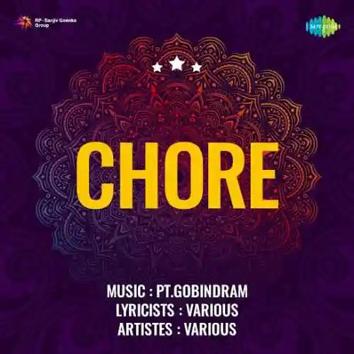 Chore cover image