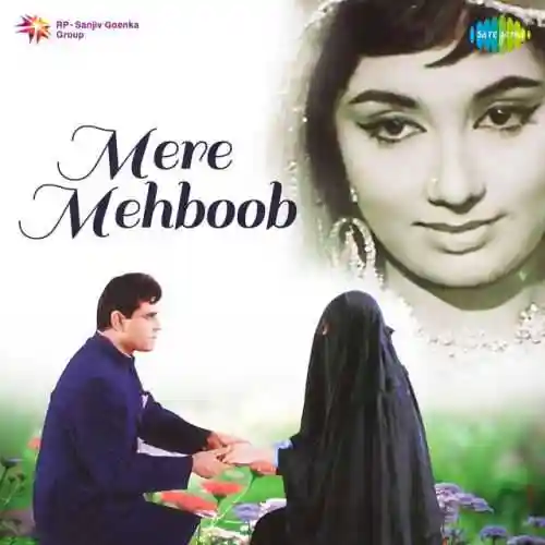 Mere Mehboob 1963 cover image