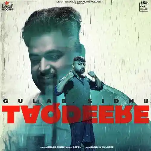 Taqdeere - Gulab Sidhu cover image