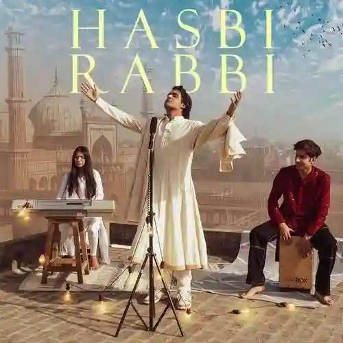 Hasbi Rabbi - Tanzeel Khan 2022 cover image