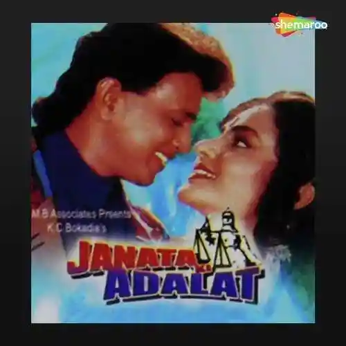 Tere Har Sawal cover image