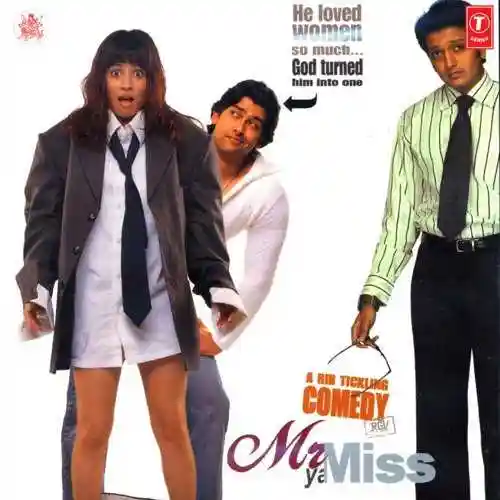 Mr. Ya Miss 2005 cover image