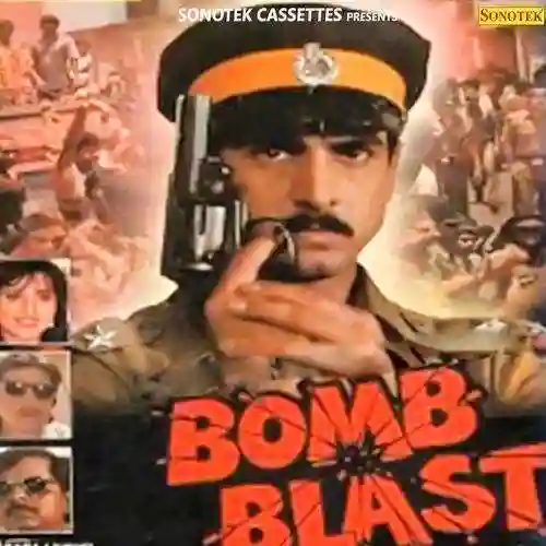 Bomb Blast 1993 cover image