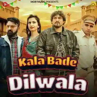 Kala Bade Dilwala - Dr. Sandeep Surila 2024 cover image