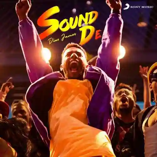 Sound De - Dino James cover image