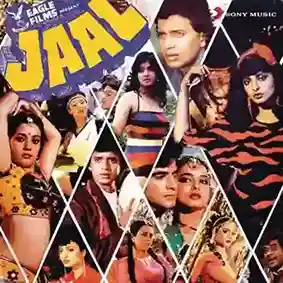 Jaal 1986 cover image