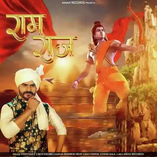 Ram Raaz - Vishvajeet Choudhary 2024 cover image