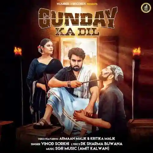 Gunday Ka Dil - Armaan Malik 2022 cover image