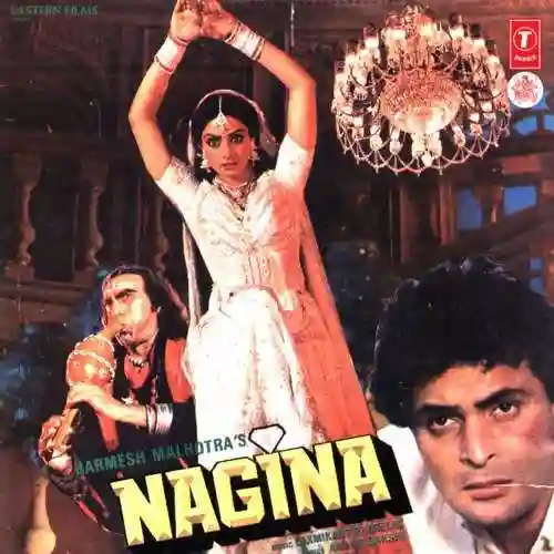 Nagina 1986 cover image