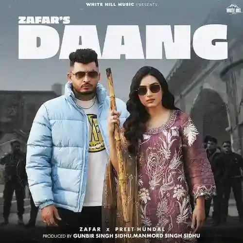 Daang - Zafar 2024 cover image