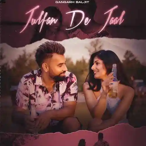 Julfan De Jaal - Gangarh Baljit cover image