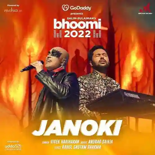 Janoki - Anurag Saikia 2022 cover image