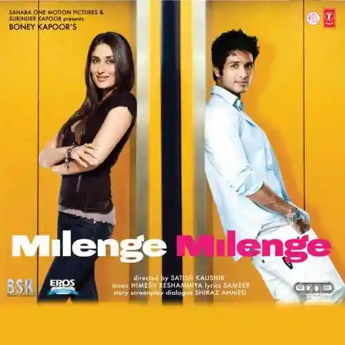 Milenge Milenge 2010 cover image