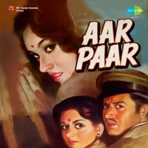 Aar Paar 1954 cover image