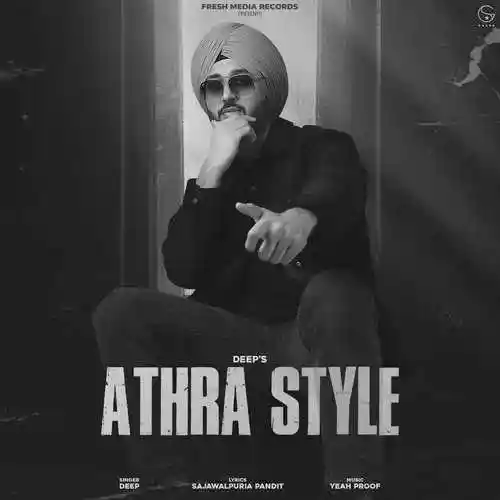 Athra Style - Deep 2022 cover image