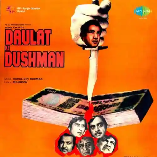 Samjha Main Qismat Khul Gai cover image
