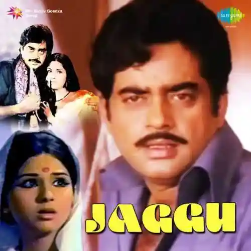 Pyar Mein Tere Piya cover image